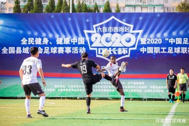 组图：世界杯-加拿大1-1波黑 卢基奇头球拉林扳平